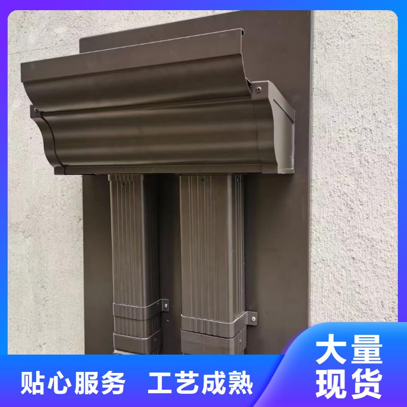 【雨水管鋁合金方形雨水管自主研發(fā)】