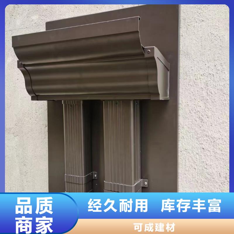 雨水管_6英寸天沟优质货源