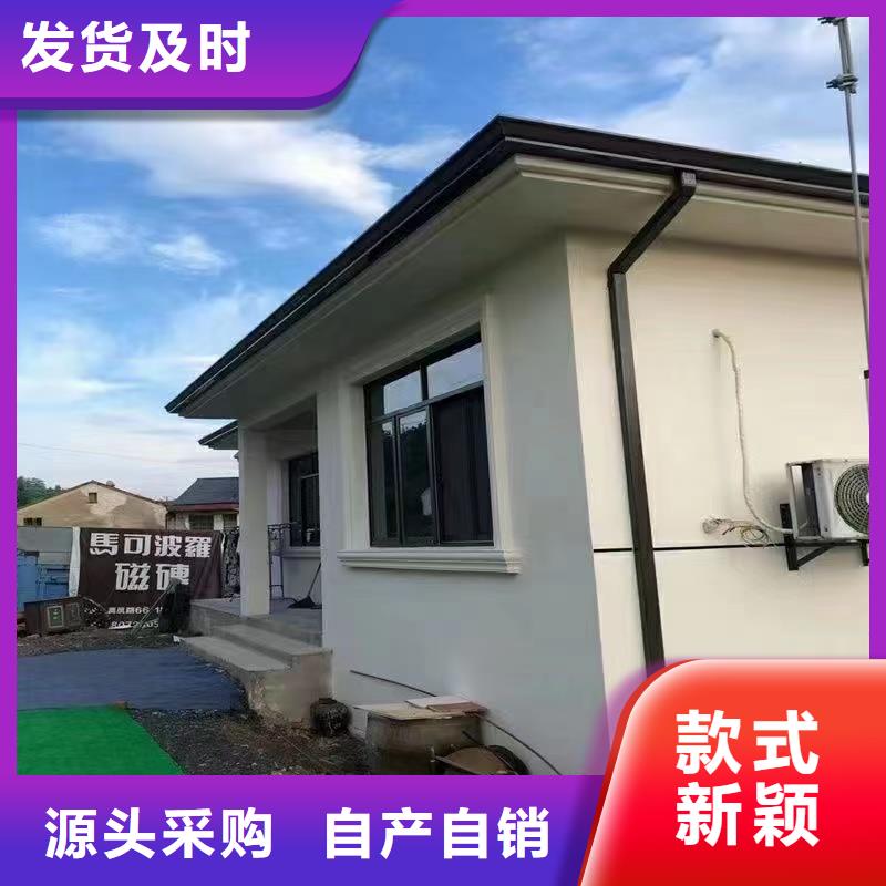 雨水管【仿古建筑飛椽】現(xiàn)貨交易