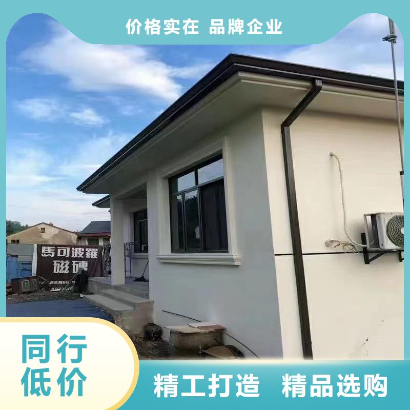 雨水管 镀锌板雨水管厂家直营