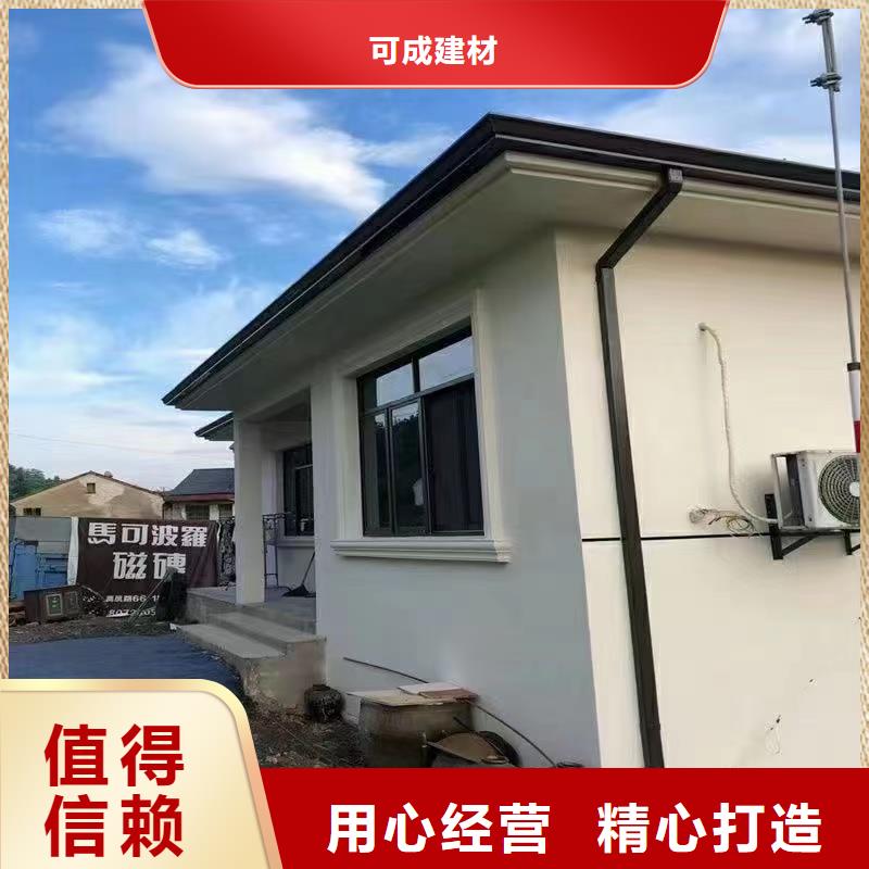 雨水管古建筑挑檐自产自销
