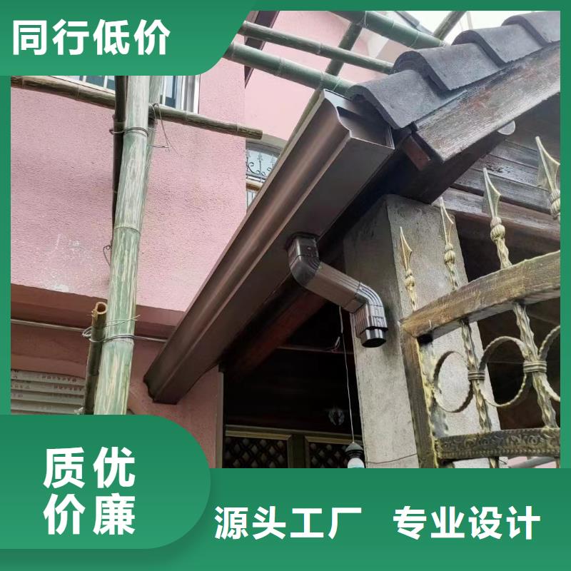 雨水管植物燃油用心制作