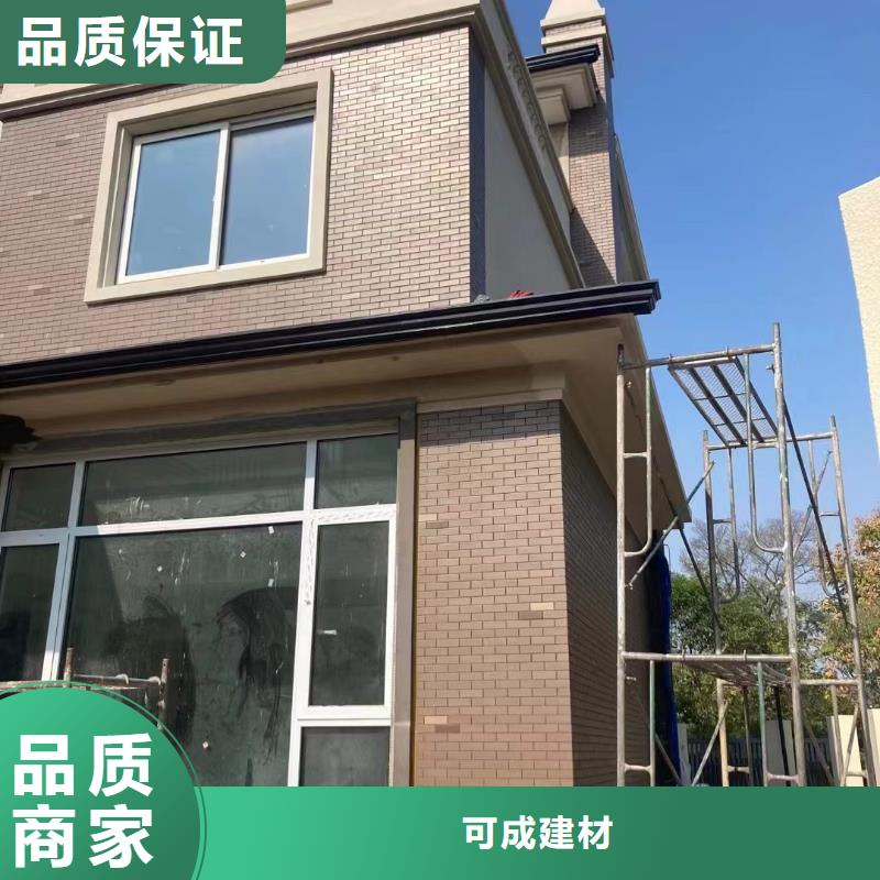 雨水管【方椽】现货充裕