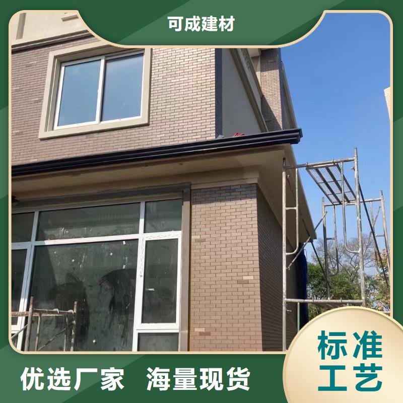 雨水管【古建筑挑檐】自有生产工厂