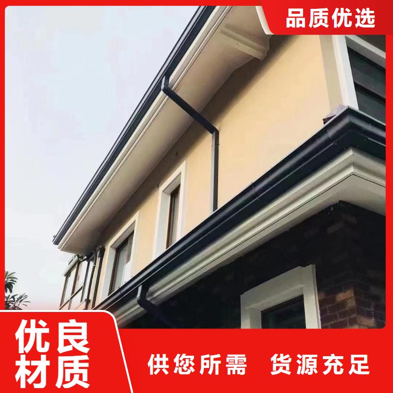 雨水管【落水系統(tǒng)】廠家直銷直供