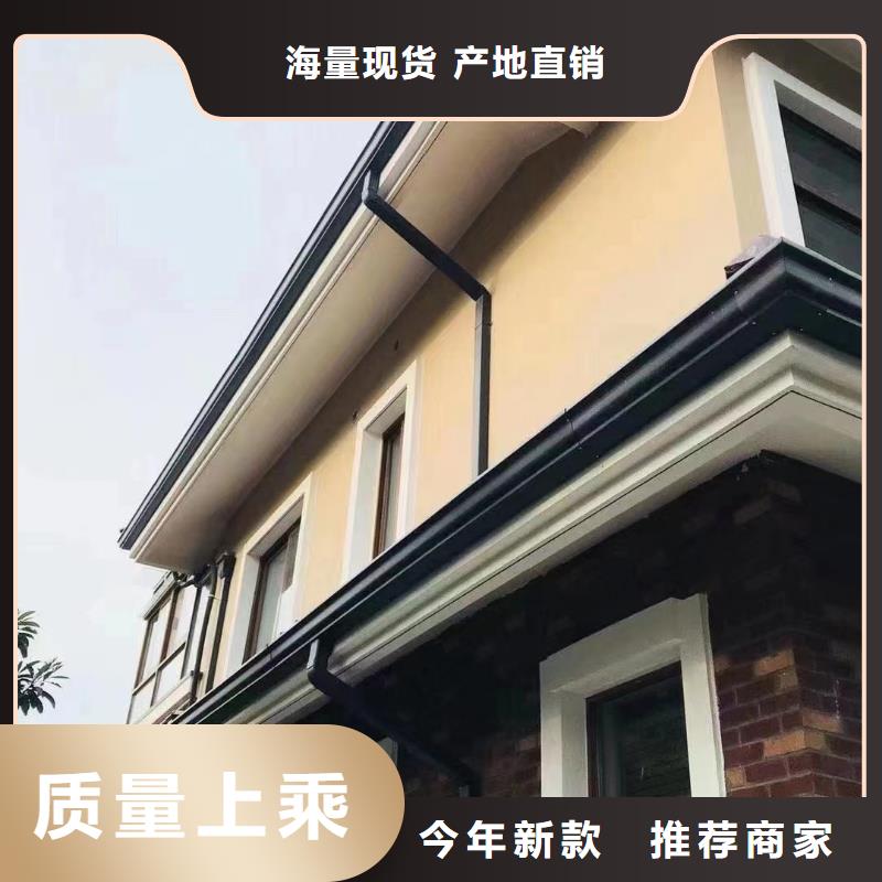 雨水管鋁合金窗花詳細參數(shù)