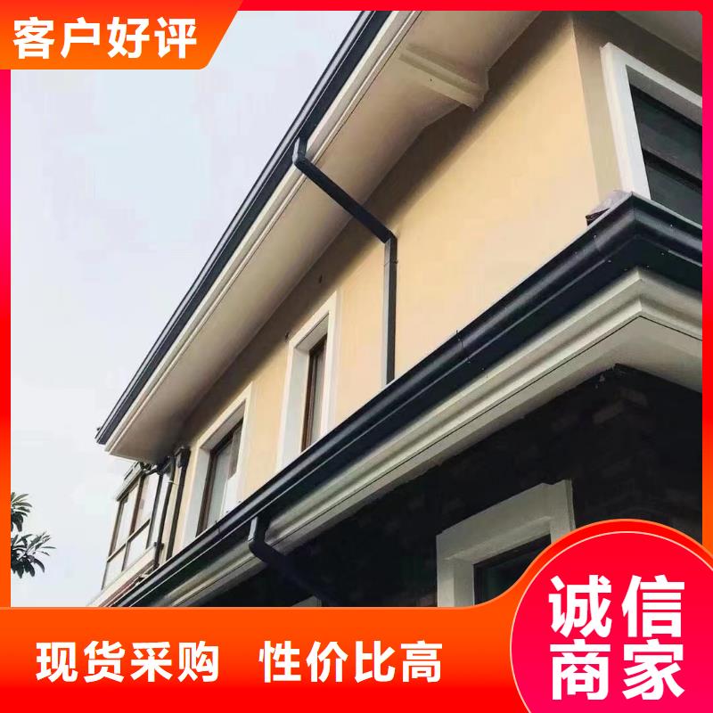 雨水管,彩鋼雨水管真材實(shí)料誠(chéng)信經(jīng)營(yíng)