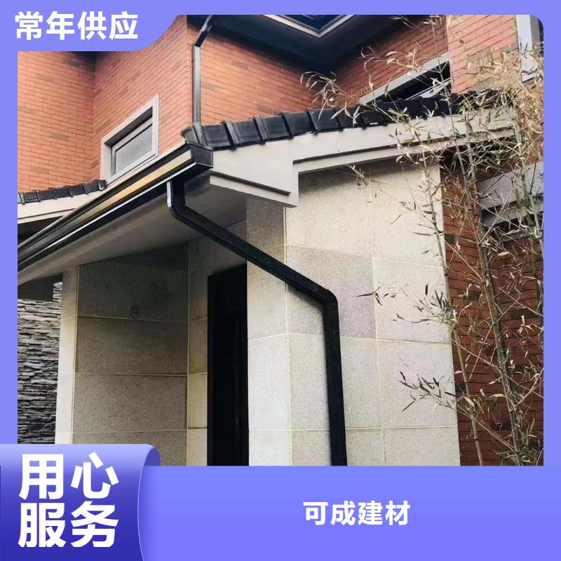 雨水管 【生物燃料油】货源足质量好