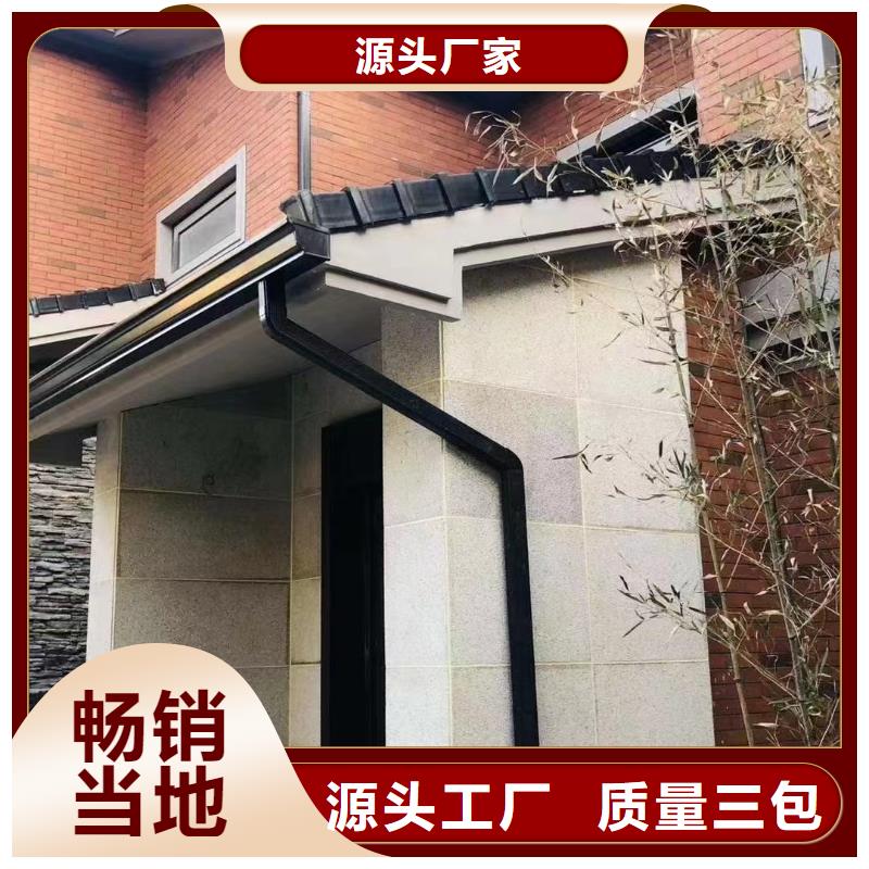 雨水管 美人靠椅高質(zhì)量高信譽(yù)