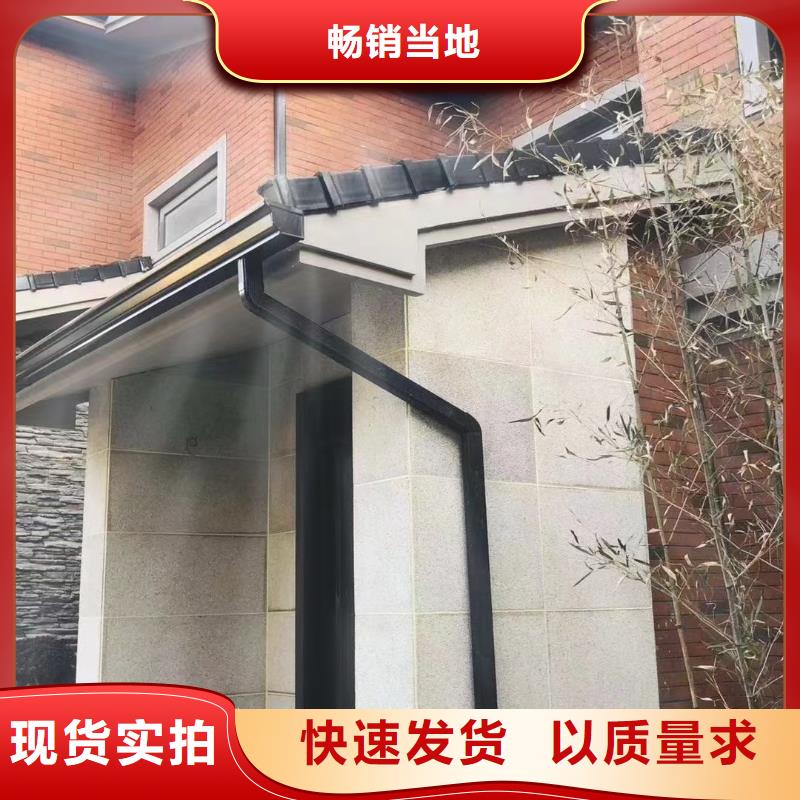 雨水管【煙囪帽定制】用心細節(jié)