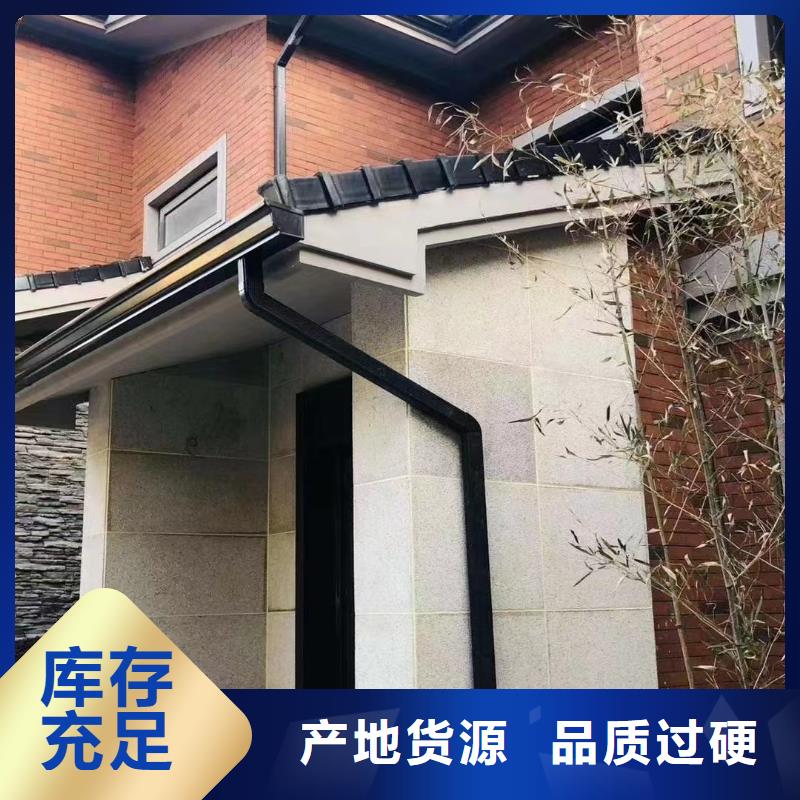 雨水管【甲醇燃油炉具】货源稳定