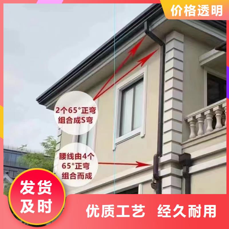 雨水管-【生物燃料油】現(xiàn)貨采購(gòu)
