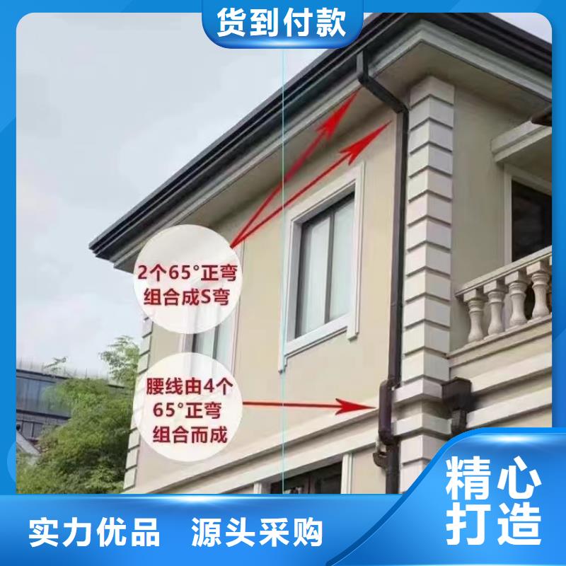 雨水管金属古建房檐实体厂家支持定制
