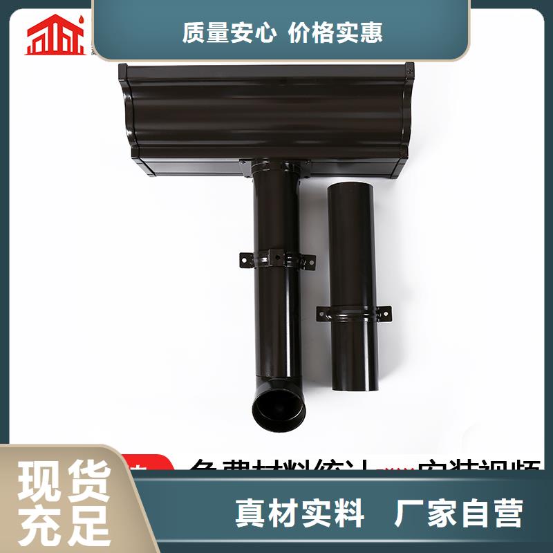 雨水管【古建筑挑檐】自有生产工厂