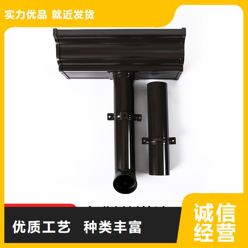 雨水管封檐板厂家直营