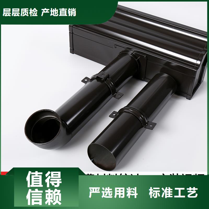 雨水管仿古飞椽快速物流发货