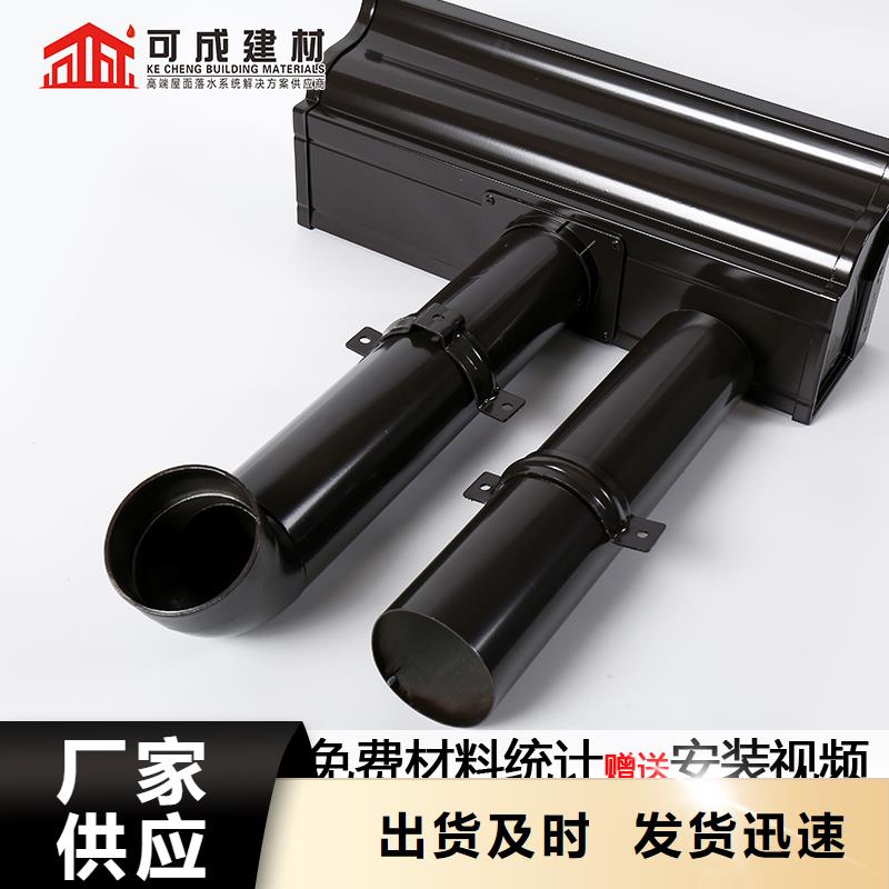 雨水管鋁合金窗花歡迎新老客戶垂詢