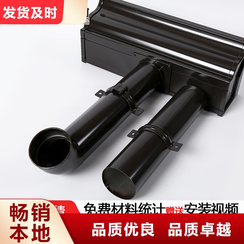 雨水管 铝合金垂花柱极速发货