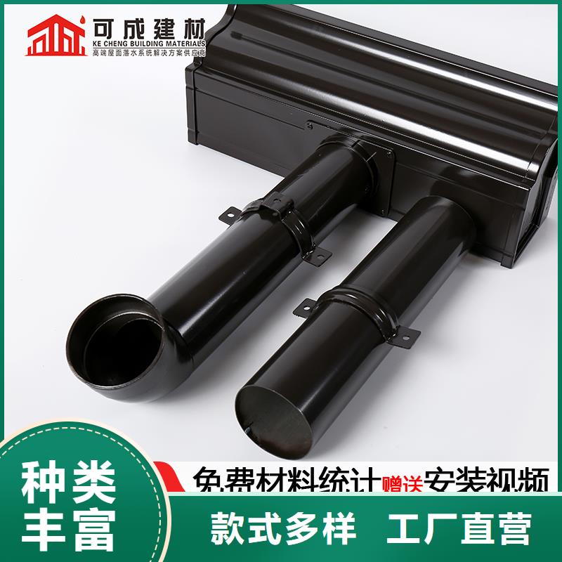 鋁合金矩形雨水管生產(chǎn)