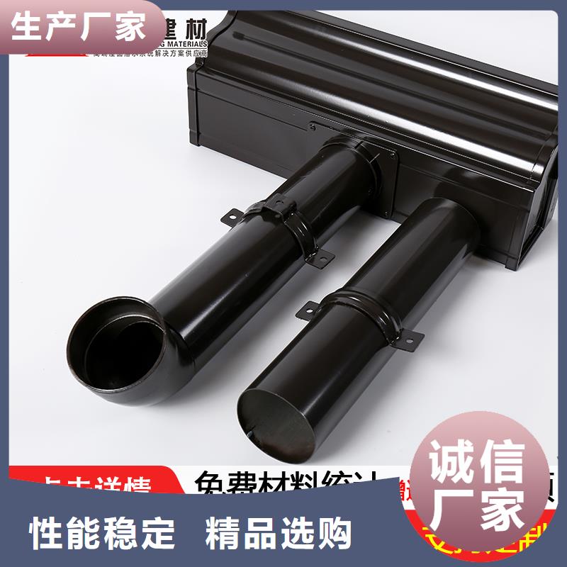 雨水管铝合金中式翘角品质商家