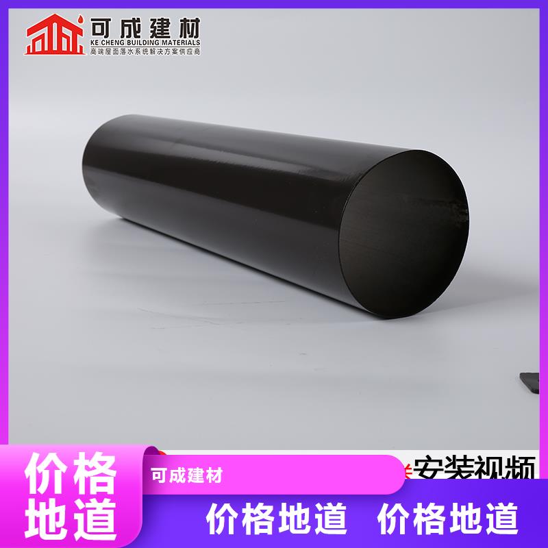 雨水管_鋁合金方形雨水管的圖文介紹