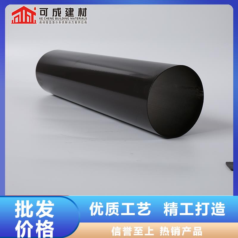 雨水管,7英寸天沟常年出售