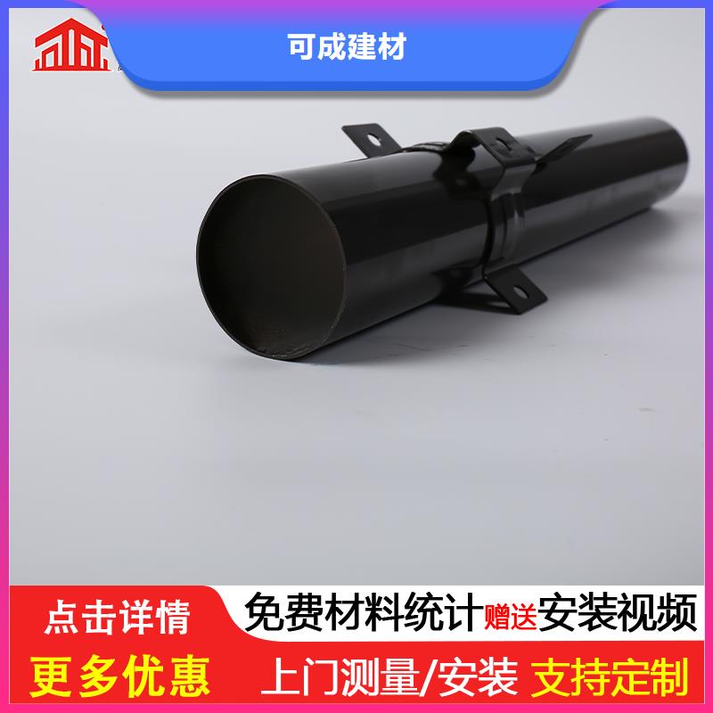 雨水管铝替木一站式采购商家