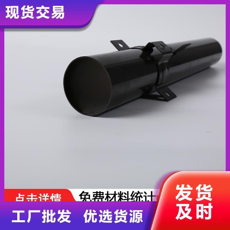 雨水管【【金屬古建房檐】】品質(zhì)過硬