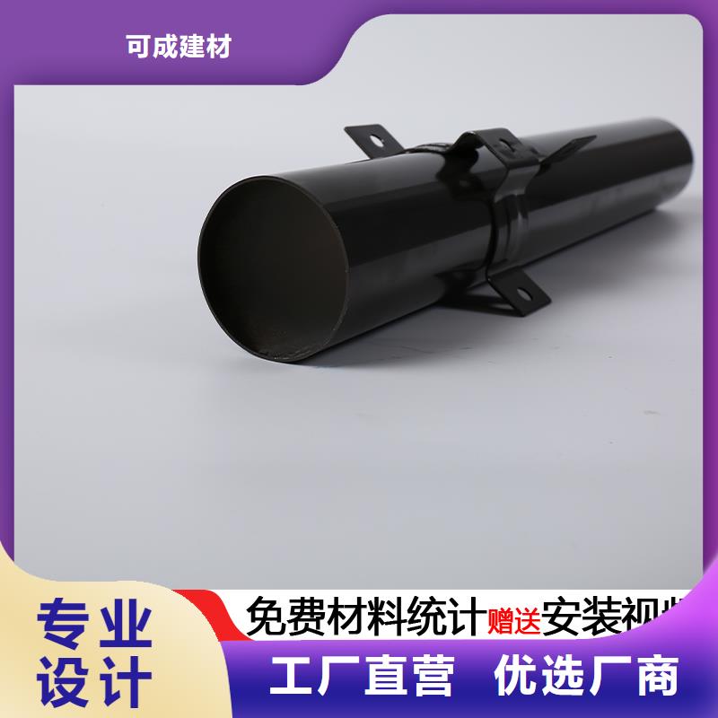 雨水管【圓形雨水管】誠(chéng)信可靠