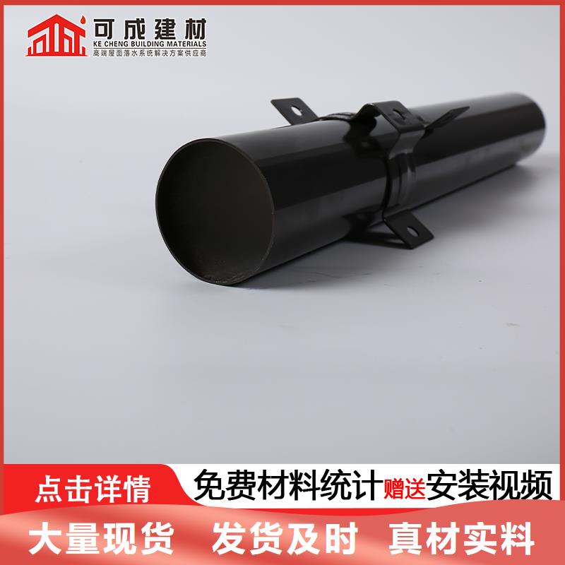 雨水管【古建筑挑檐】定金锁价