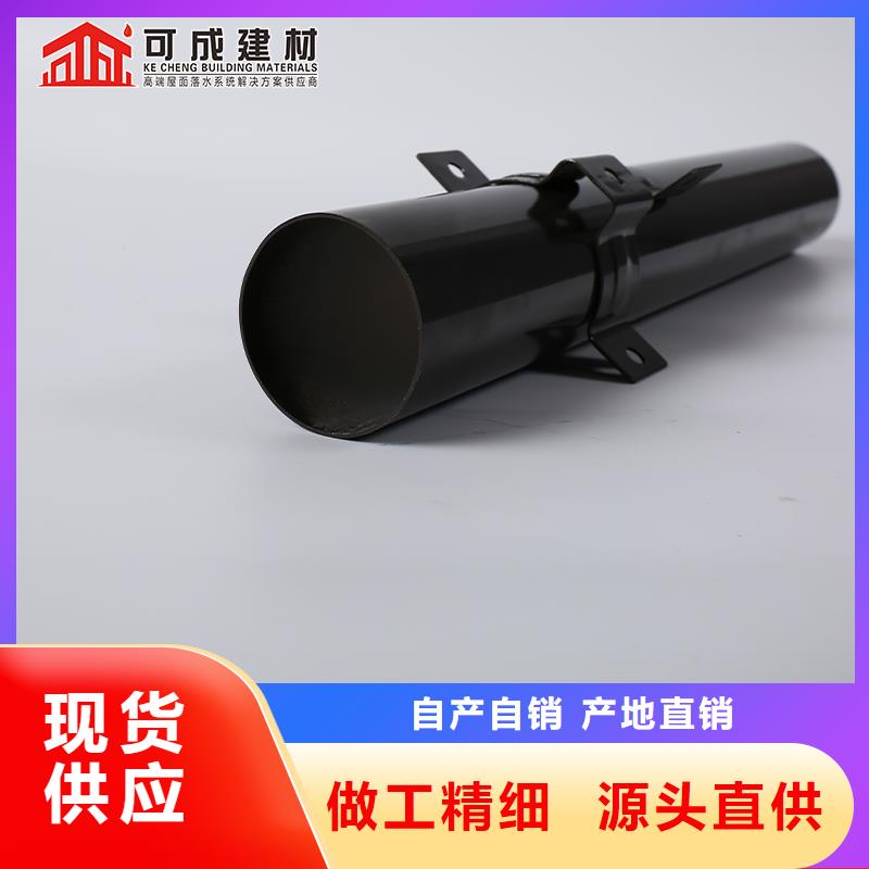 雨水管【厂房彩钢雨水管】大量现货