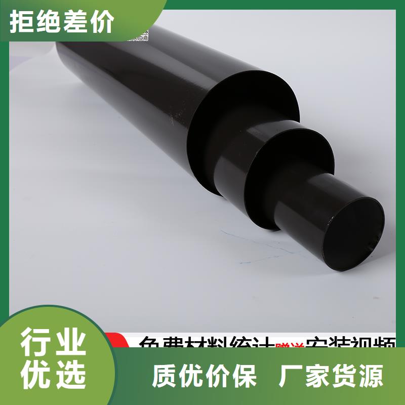 雨水管【仿古建筑飛椽】定制速度快工期短