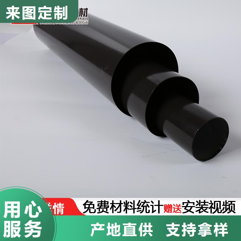 雨水管【铝合金天沟落水系统】款式多样