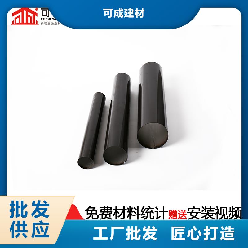 雨水管,金属古建房檐应用领域