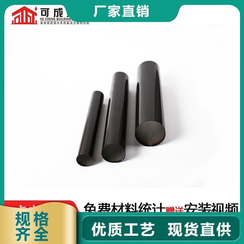 【雨水管仿古飛椽優(yōu)質(zhì)工藝】