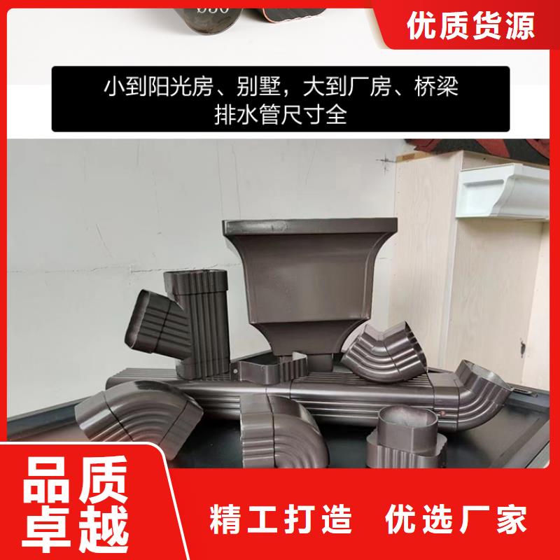雨水管【鍍鋅板雨水管】源頭工廠