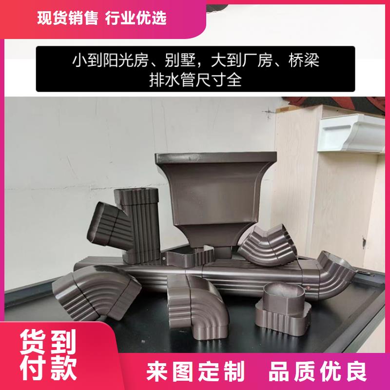 雨水管 鋁合金連廊品質之選