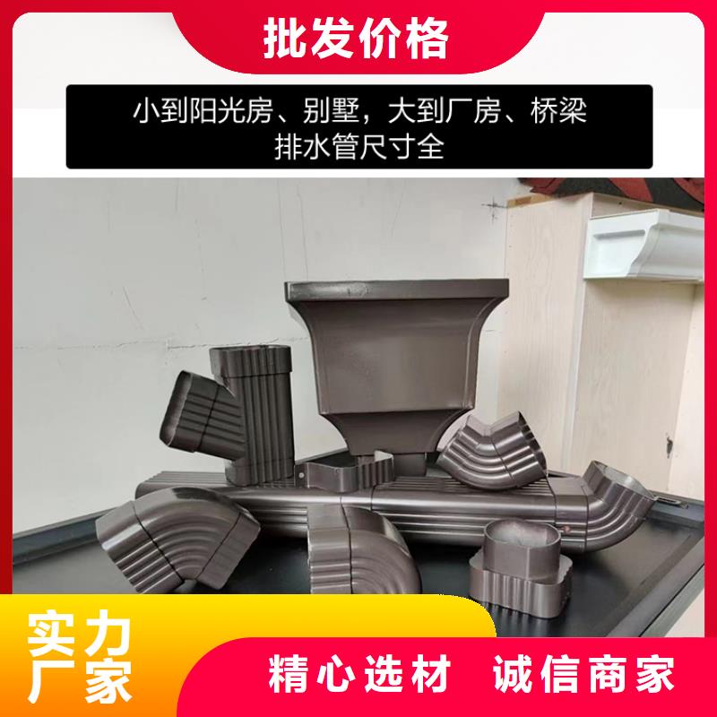 雨水管 仿古飛椽定制速度快工期短
