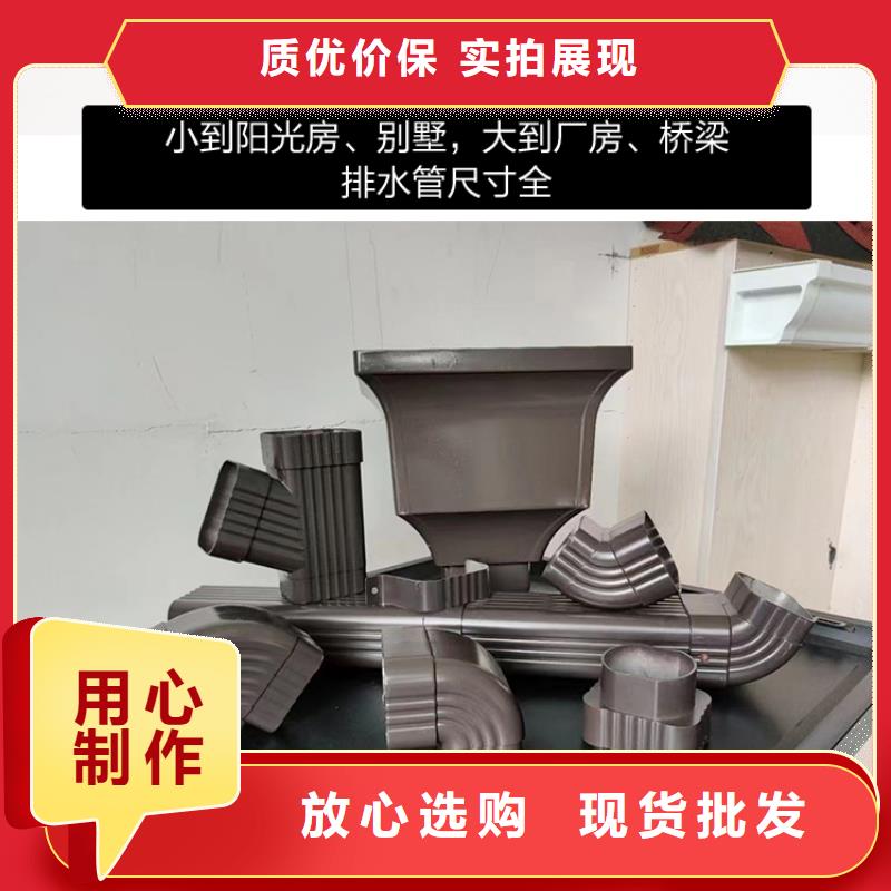 雨水管-新型无醇燃料炉具核心技术