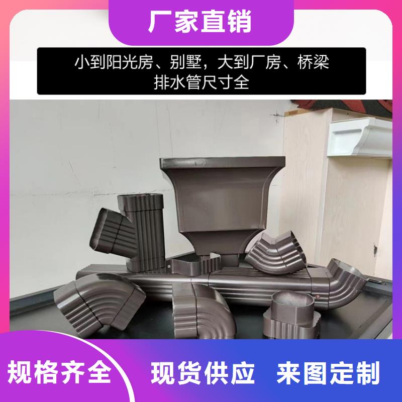 雨水管【煙囪帽定制】用心細節(jié)