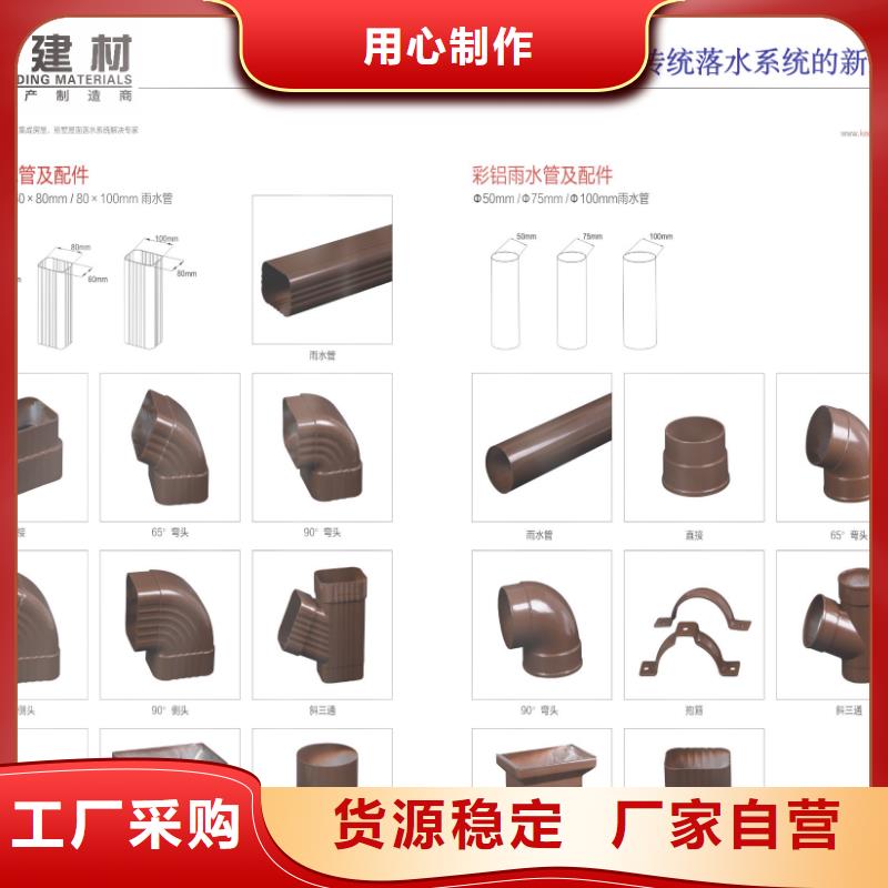雨水管中式飛來椅專注生產(chǎn)制造多年