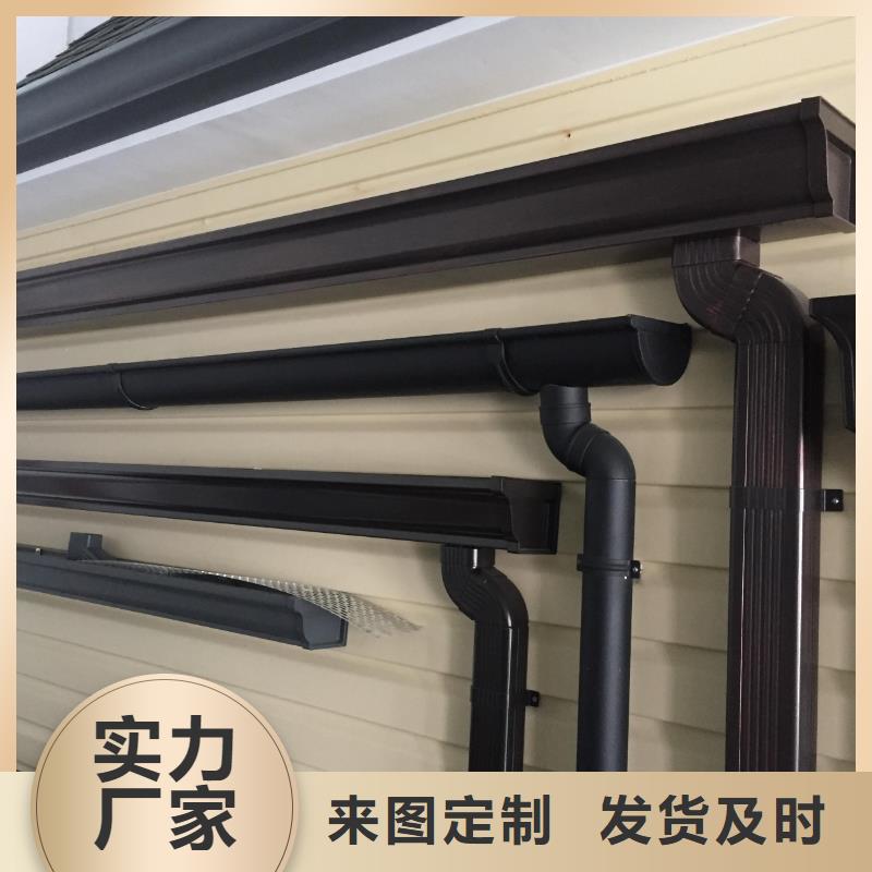 雨水管铝合金方椽种类多质量好