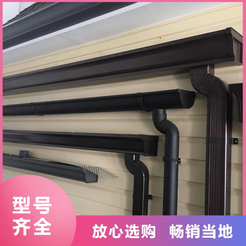 雨水管-落水管雨水管現(xiàn)貨供應(yīng)
