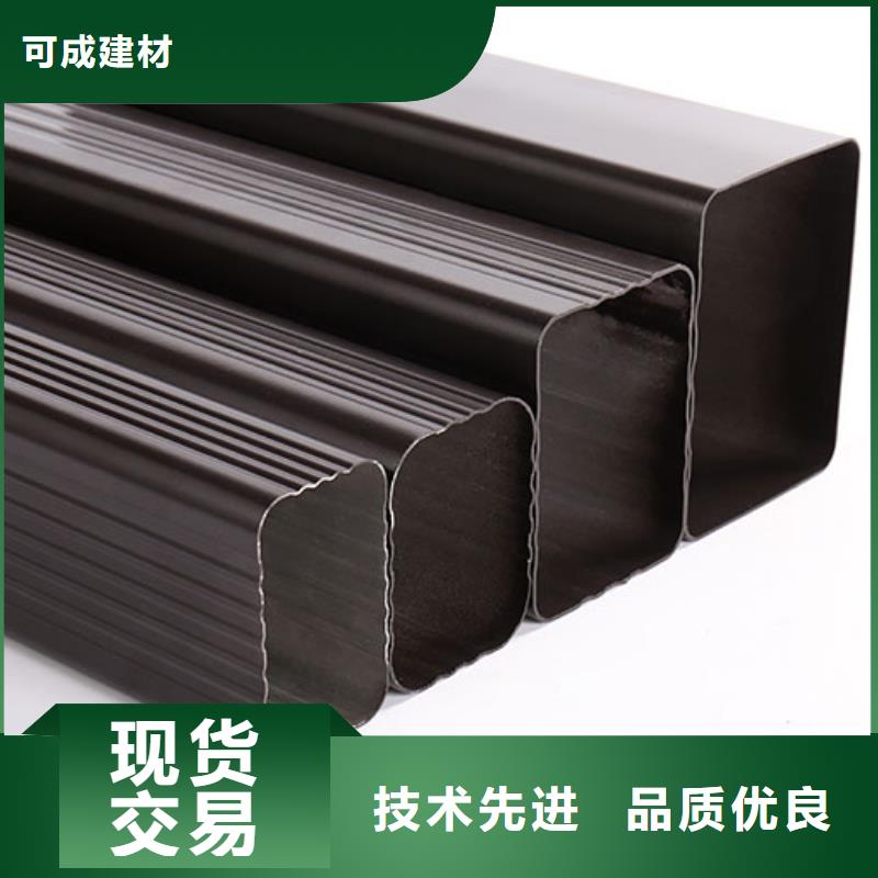 雨水管植物燃油按需定制真材實(shí)料