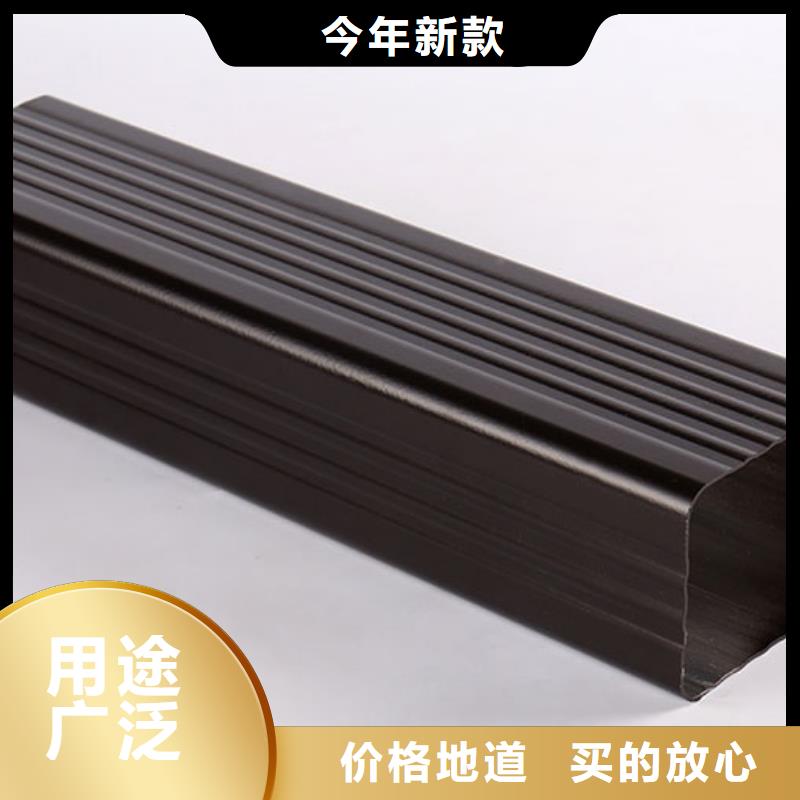 雨水管6英寸彩铝天沟经验丰富品质可靠
