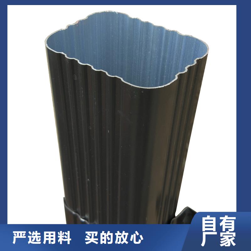 雨水管_镀锌板雨水管源头厂家量大价优