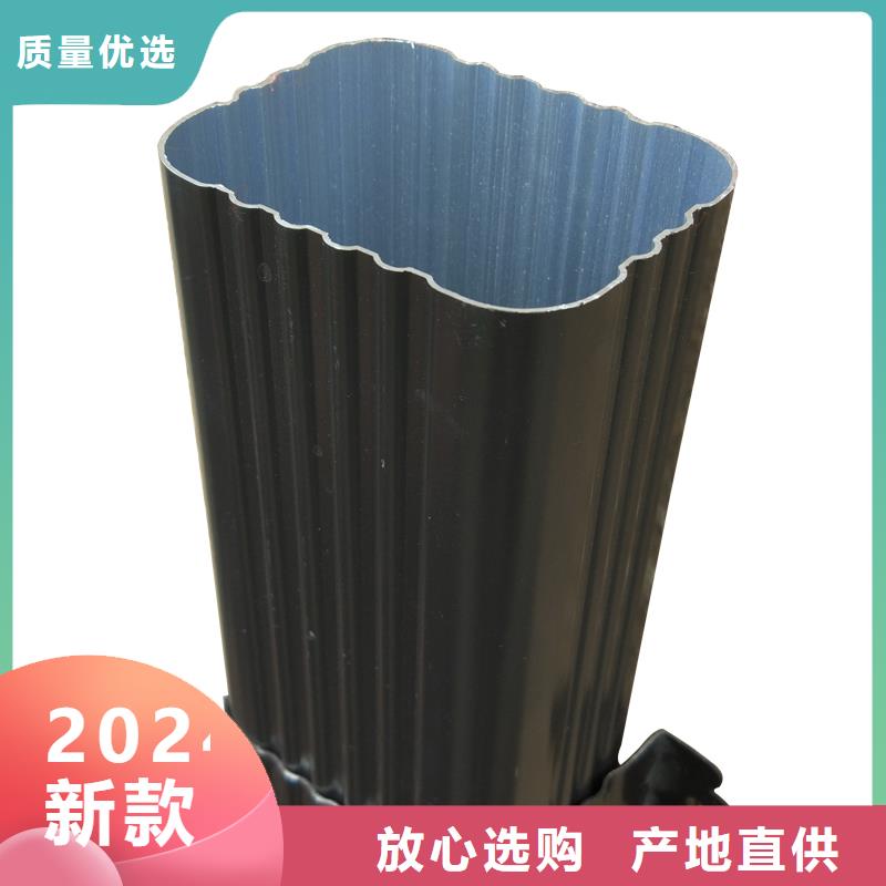 雨水管_【【铝合金仿古挂落】】厂家现货批发