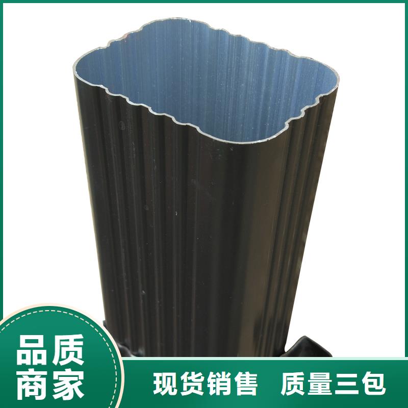 雨水管-落水管雨水管現(xiàn)貨供應(yīng)
