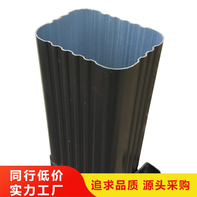 雨水管【美人靠椅】厂家规格全