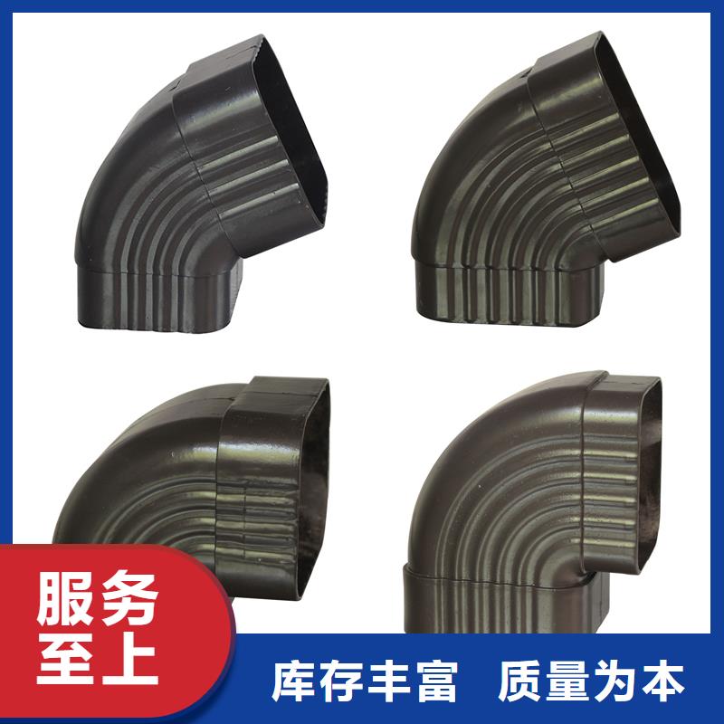 雨水管 鍍鋅板雨水管廠家直營(yíng)